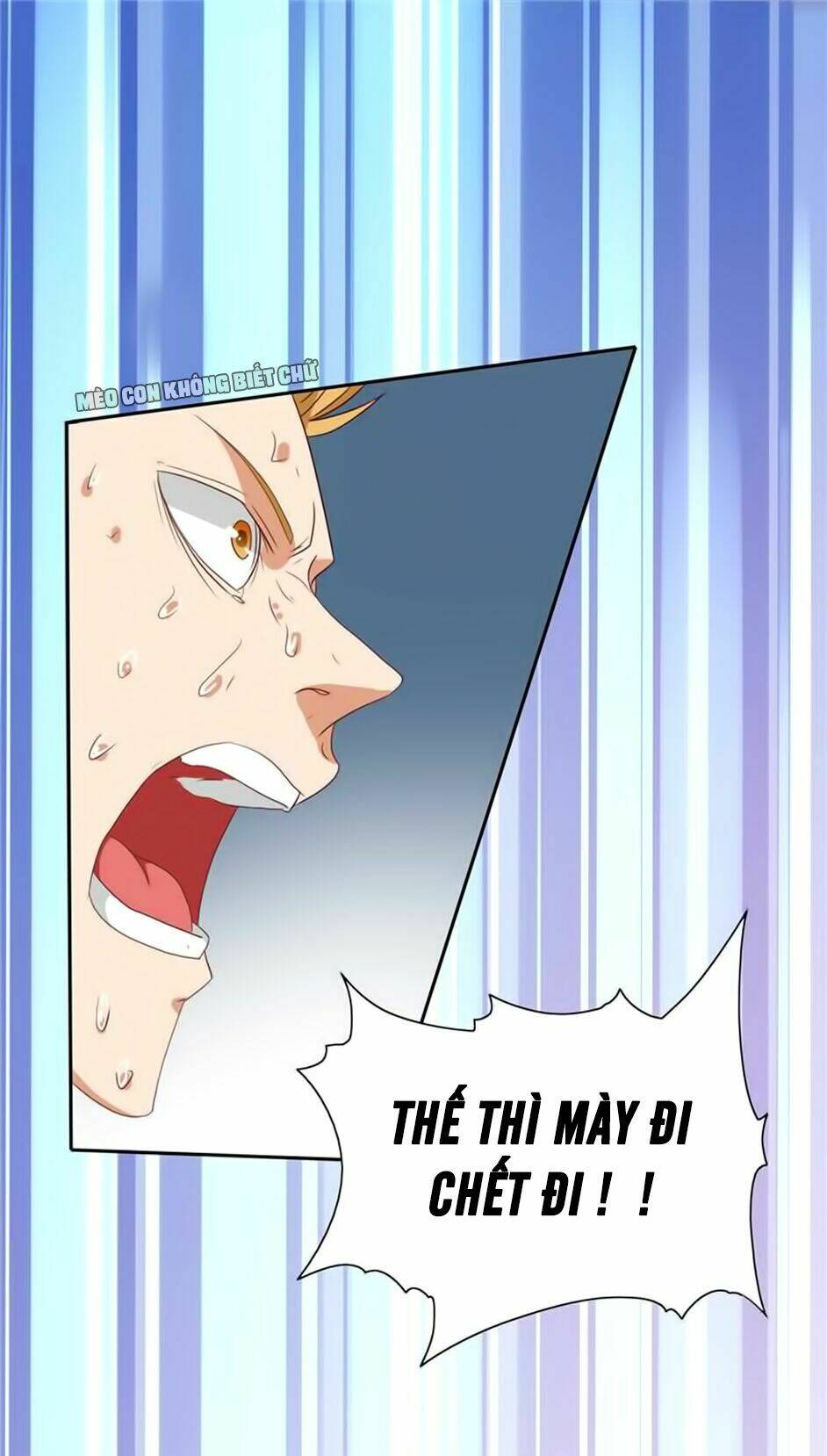 Mỹ Nữ Đại Tiểu Thư Đích Cương Thi Cao Thủ Chapter 27 - Trang 2