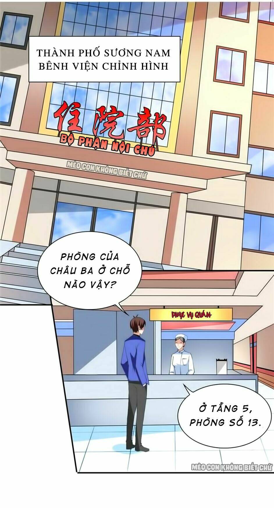 Mỹ Nữ Đại Tiểu Thư Đích Cương Thi Cao Thủ Chapter 29 - Trang 2