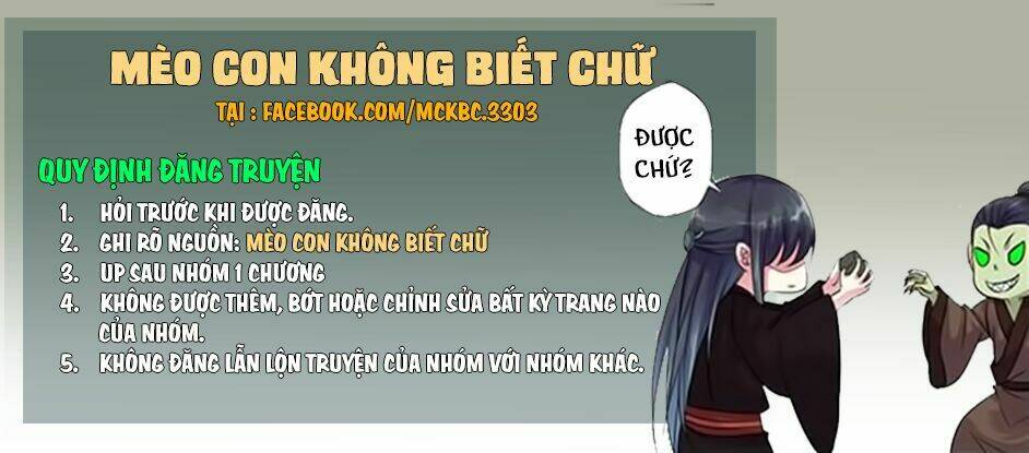 Mỹ Nữ Đại Tiểu Thư Đích Cương Thi Cao Thủ Chapter 3 - Trang 2
