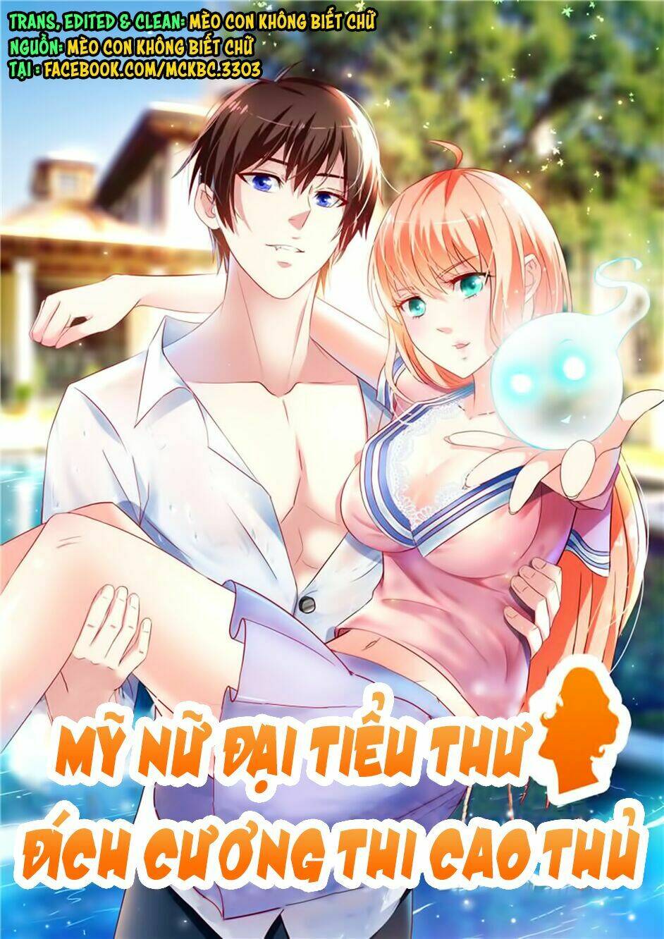 Mỹ Nữ Đại Tiểu Thư Đích Cương Thi Cao Thủ Chapter 31 - Trang 2
