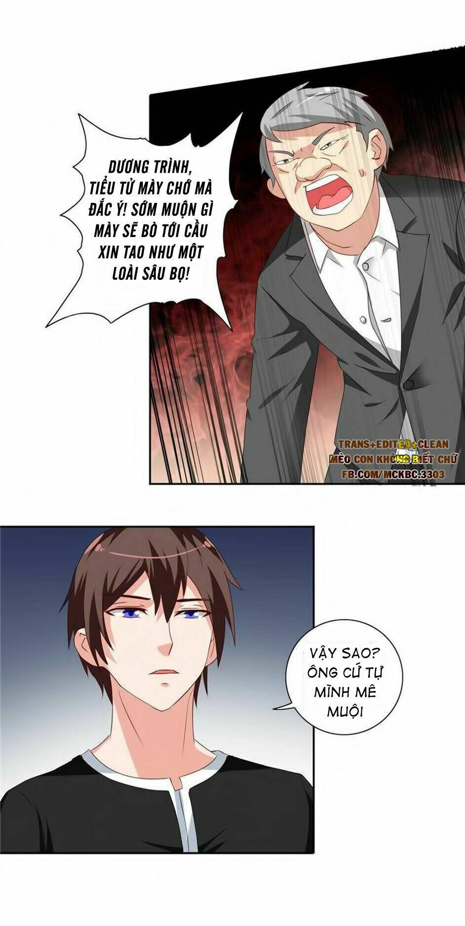 Mỹ Nữ Đại Tiểu Thư Đích Cương Thi Cao Thủ Chapter 37 - Trang 2