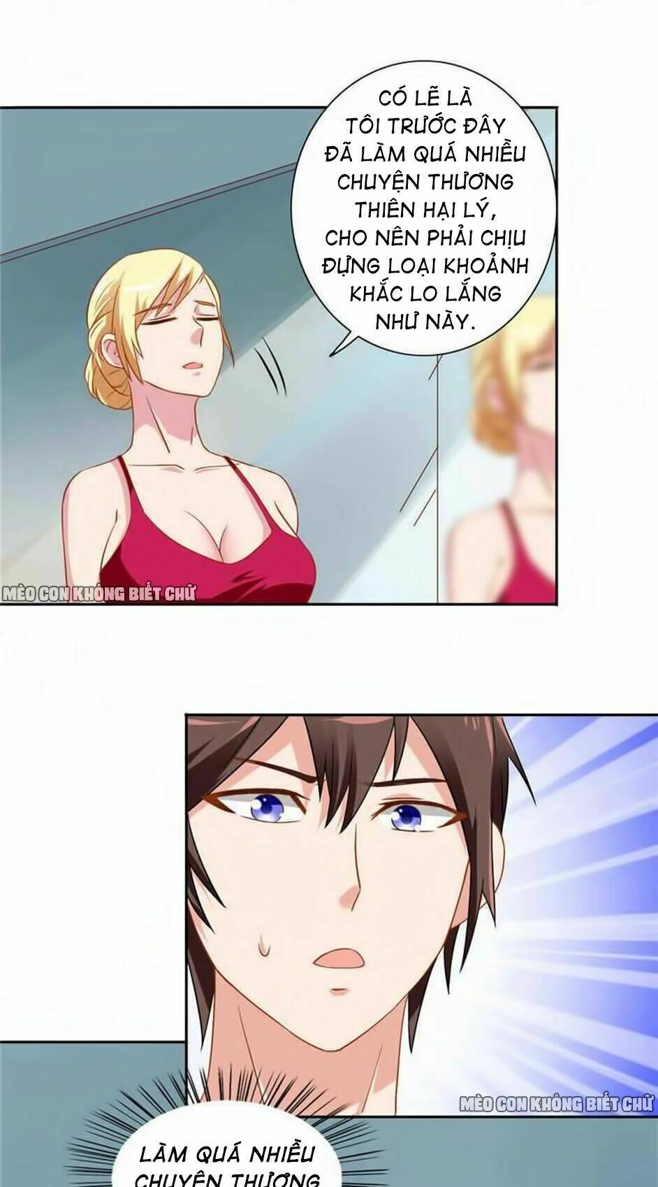 Mỹ Nữ Đại Tiểu Thư Đích Cương Thi Cao Thủ Chapter 39 - Trang 2