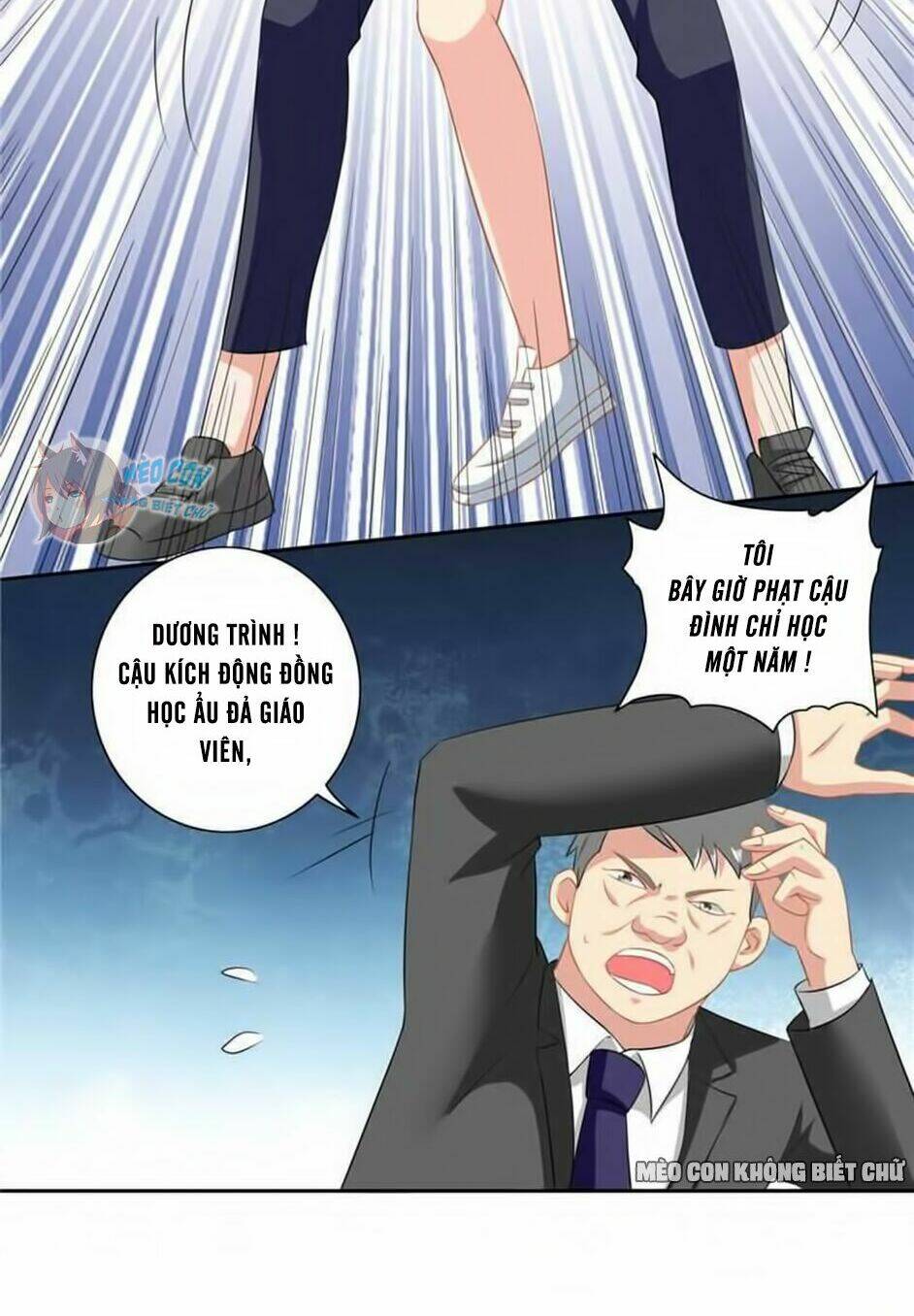 Mỹ Nữ Đại Tiểu Thư Đích Cương Thi Cao Thủ Chapter 40 - Trang 2