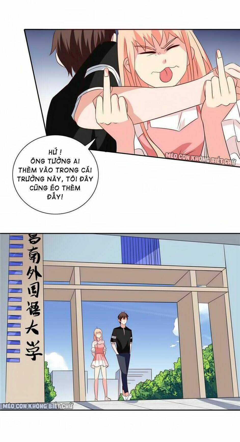 Mỹ Nữ Đại Tiểu Thư Đích Cương Thi Cao Thủ Chapter 40 - Trang 2