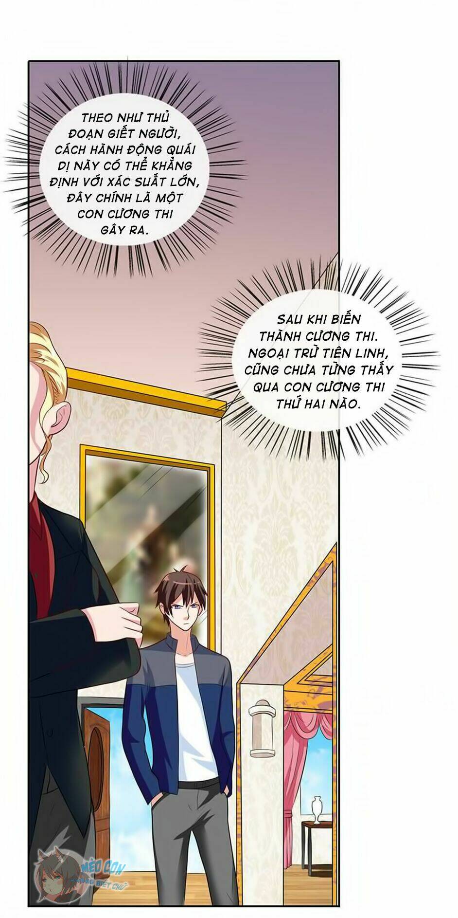 Mỹ Nữ Đại Tiểu Thư Đích Cương Thi Cao Thủ Chapter 42 - Trang 2