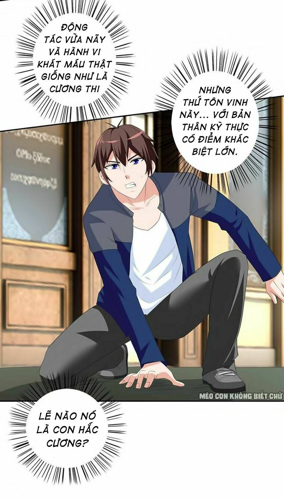 Mỹ Nữ Đại Tiểu Thư Đích Cương Thi Cao Thủ Chapter 43 - Trang 2