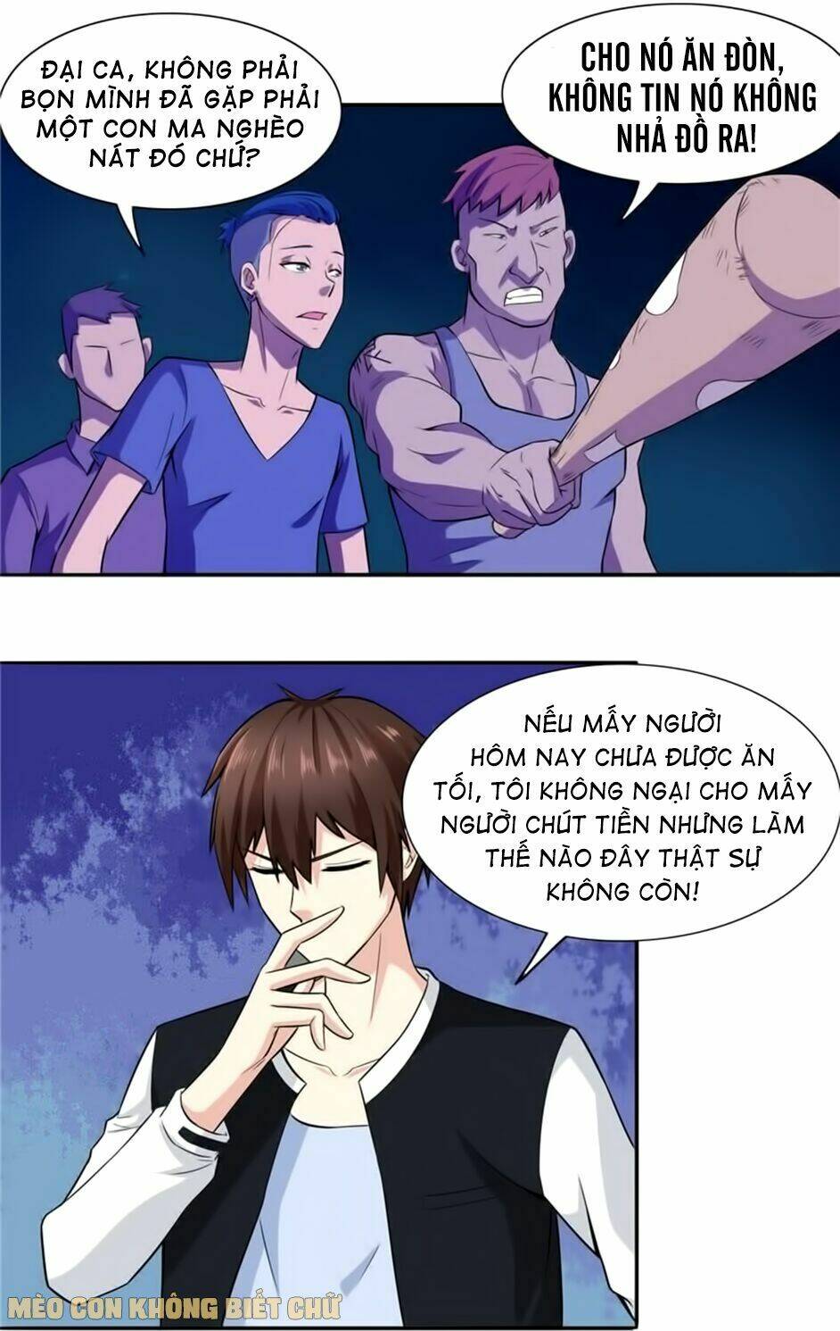 Mỹ Nữ Đại Tiểu Thư Đích Cương Thi Cao Thủ Chapter 5 - Trang 2