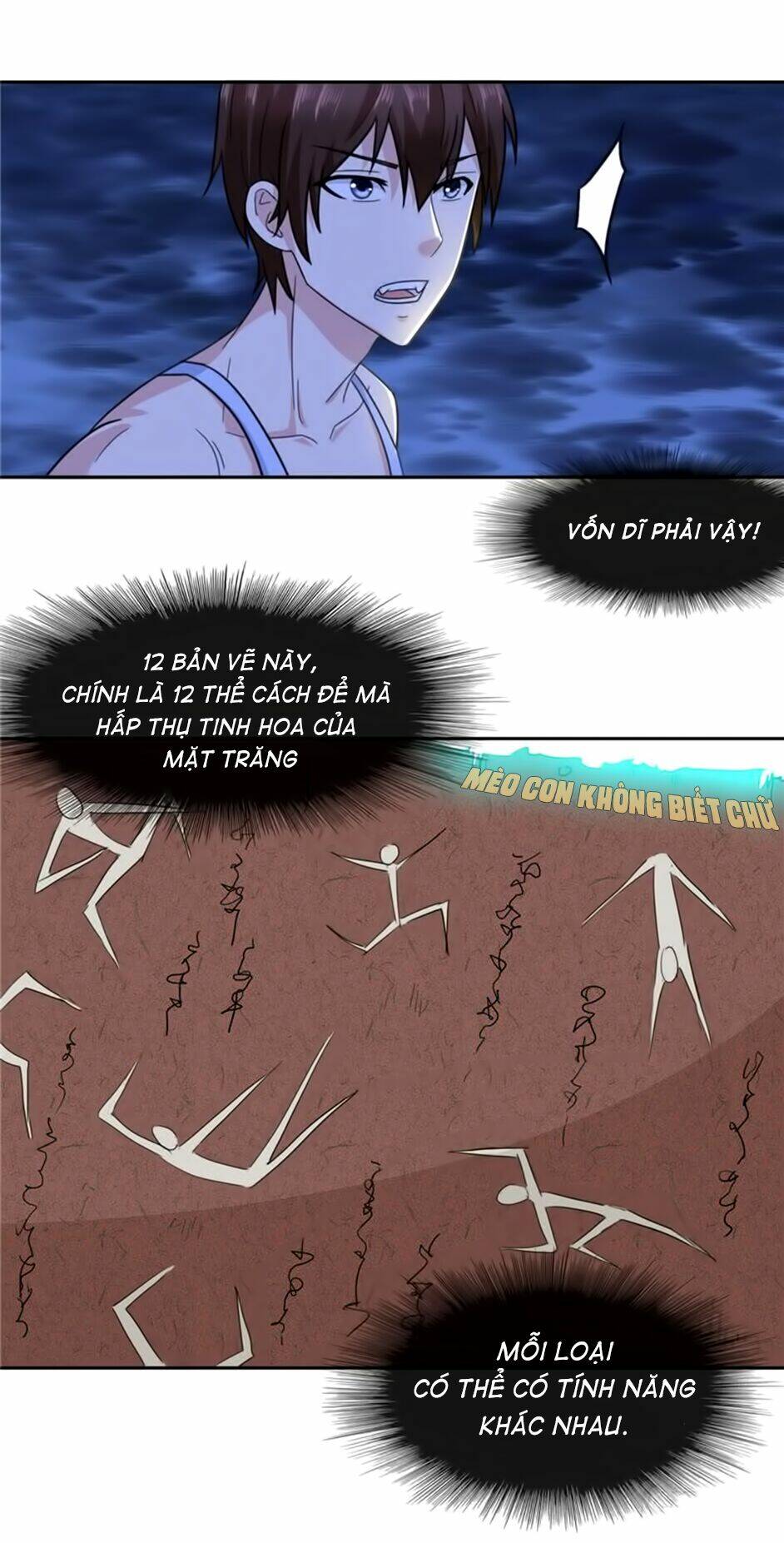 Mỹ Nữ Đại Tiểu Thư Đích Cương Thi Cao Thủ Chapter 7 - Trang 2