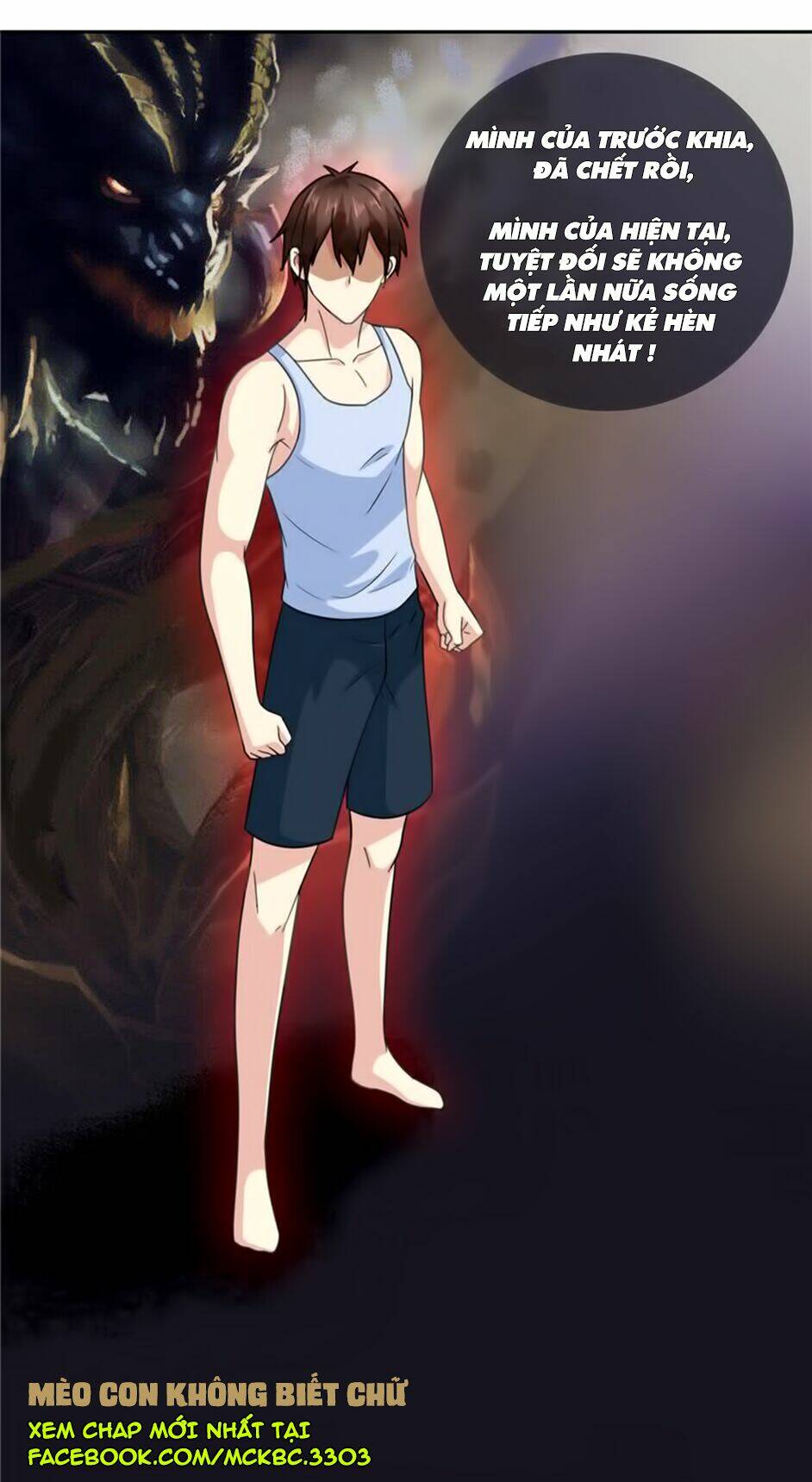 Mỹ Nữ Đại Tiểu Thư Đích Cương Thi Cao Thủ Chapter 7 - Trang 2