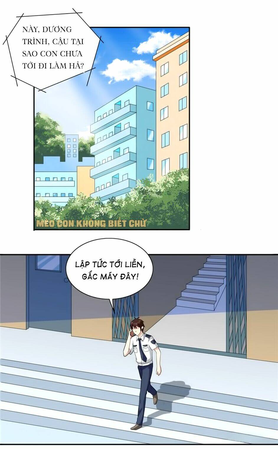 Mỹ Nữ Đại Tiểu Thư Đích Cương Thi Cao Thủ Chapter 8 - Trang 2