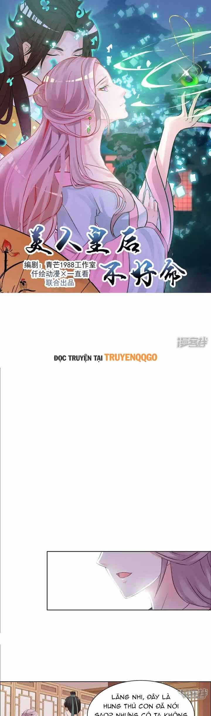 Mỹ Nữ Hoàng Hậu Mệnh Không Tốt Chapter 25 - Trang 2