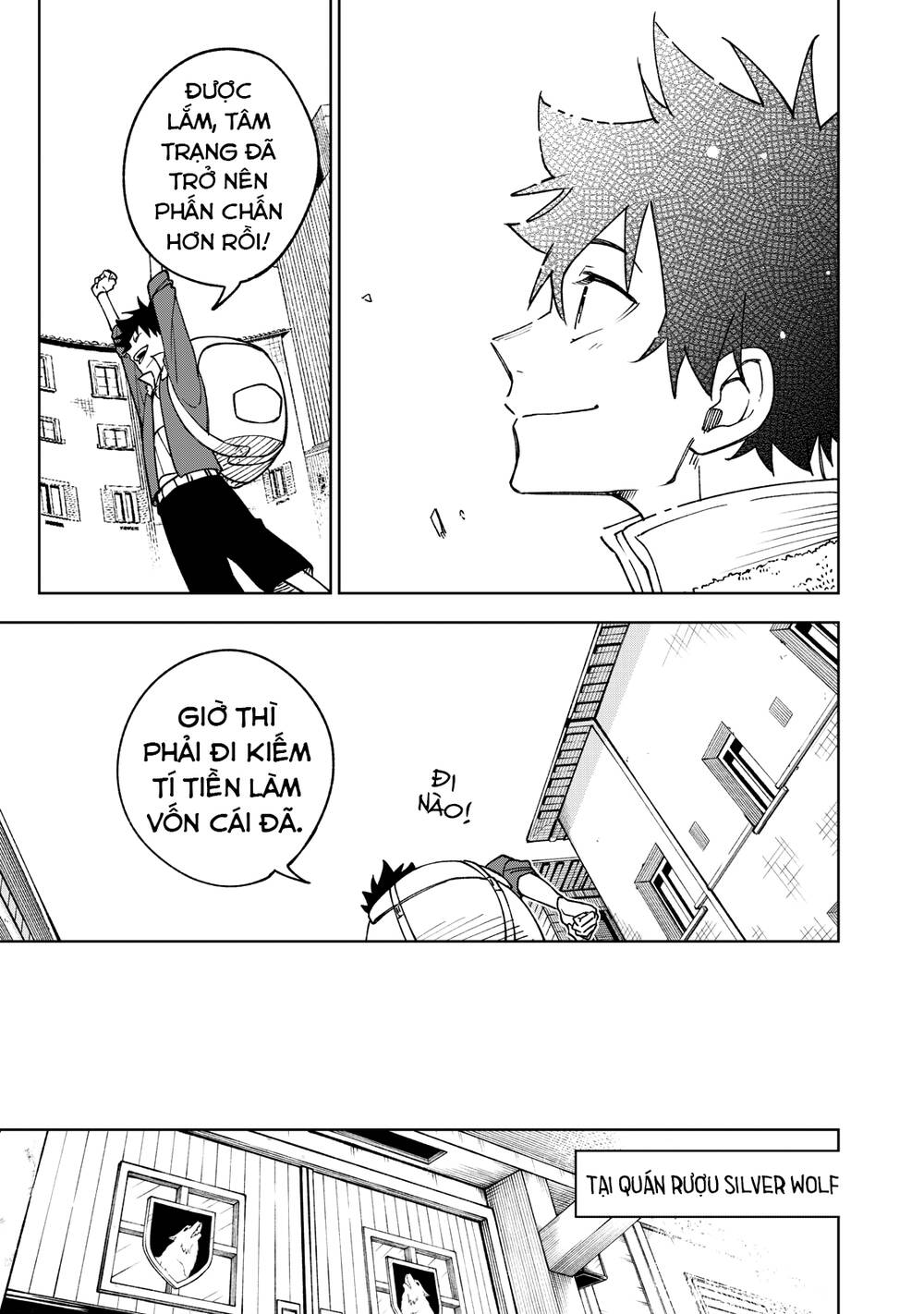 My S-Rank Party Fired Me For Being A Curse Artificer ~ I Can Only Make “Cursed Items”, But They’Re Artifact Class! Chapter 1 - Trang 2