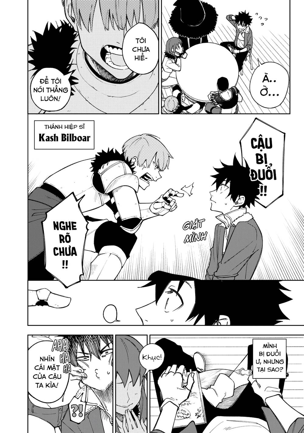 My S-Rank Party Fired Me For Being A Curse Artificer ~ I Can Only Make “Cursed Items”, But They’Re Artifact Class! Chapter 1 - Trang 2