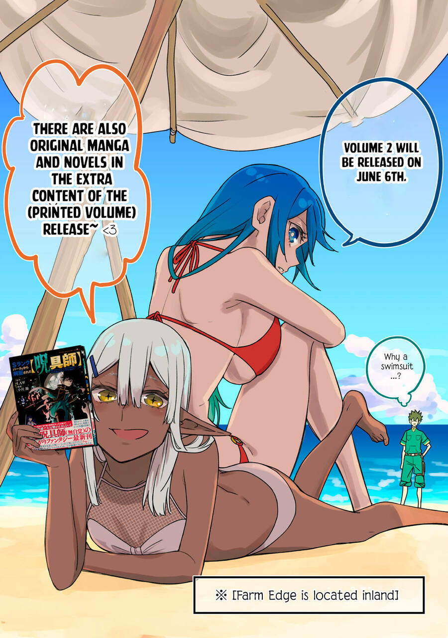 My S-Rank Party Fired Me For Being A Curse Artificer ~ I Can Only Make “Cursed Items”, But They’Re Artifact Class! Chapter 10 - Trang 2