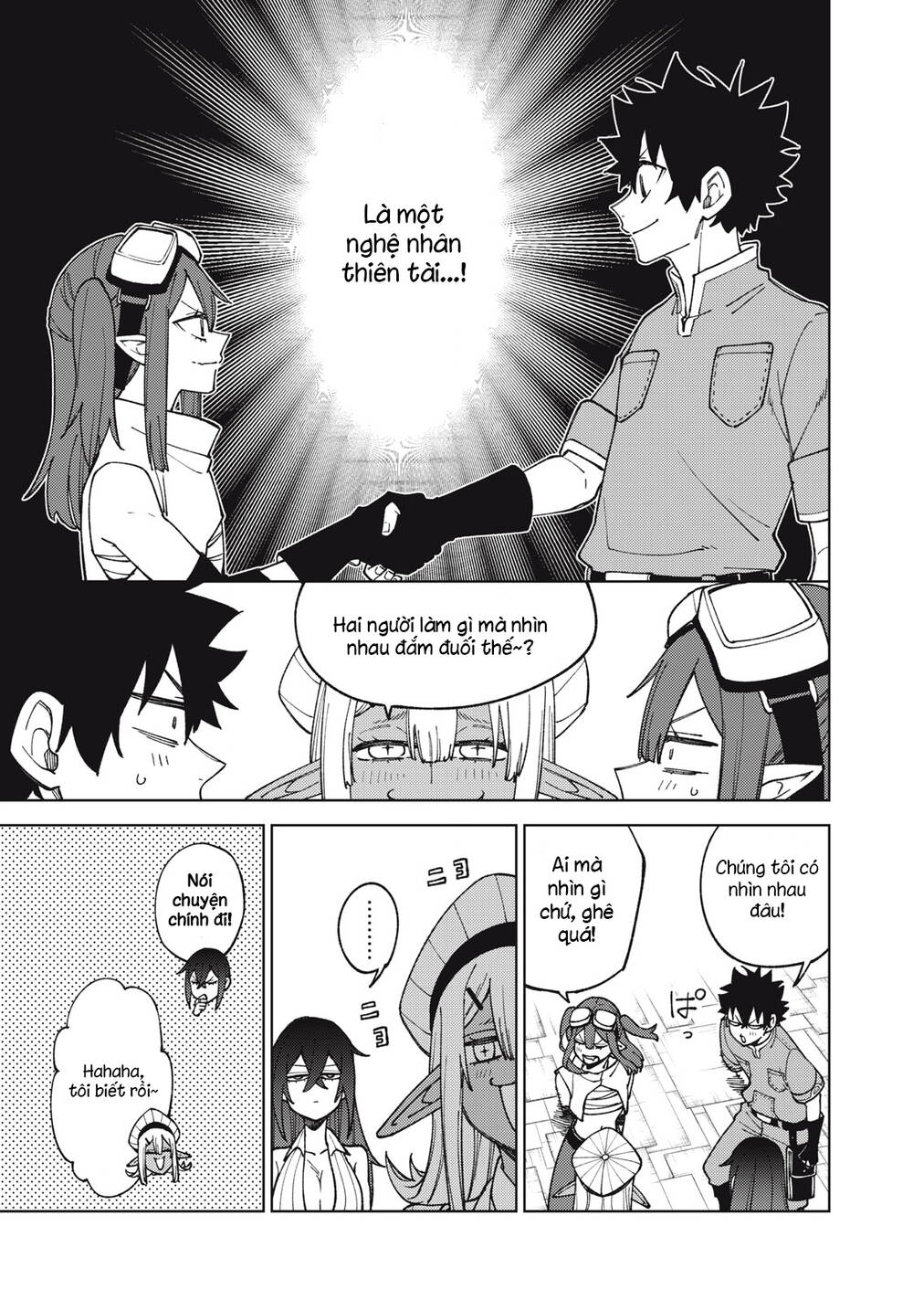 My S-Rank Party Fired Me For Being A Curse Artificer ~ I Can Only Make “Cursed Items”, But They’Re Artifact Class! Chapter 13.1 - Trang 2