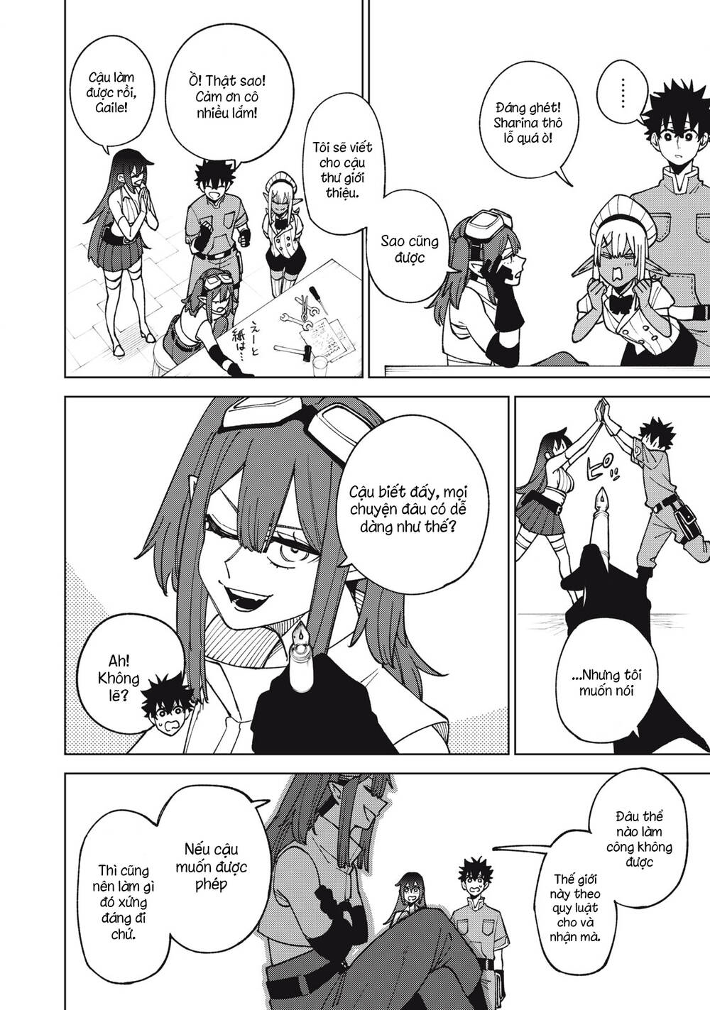 My S-Rank Party Fired Me For Being A Curse Artificer ~ I Can Only Make “Cursed Items”, But They’Re Artifact Class! Chapter 13.1 - Trang 2