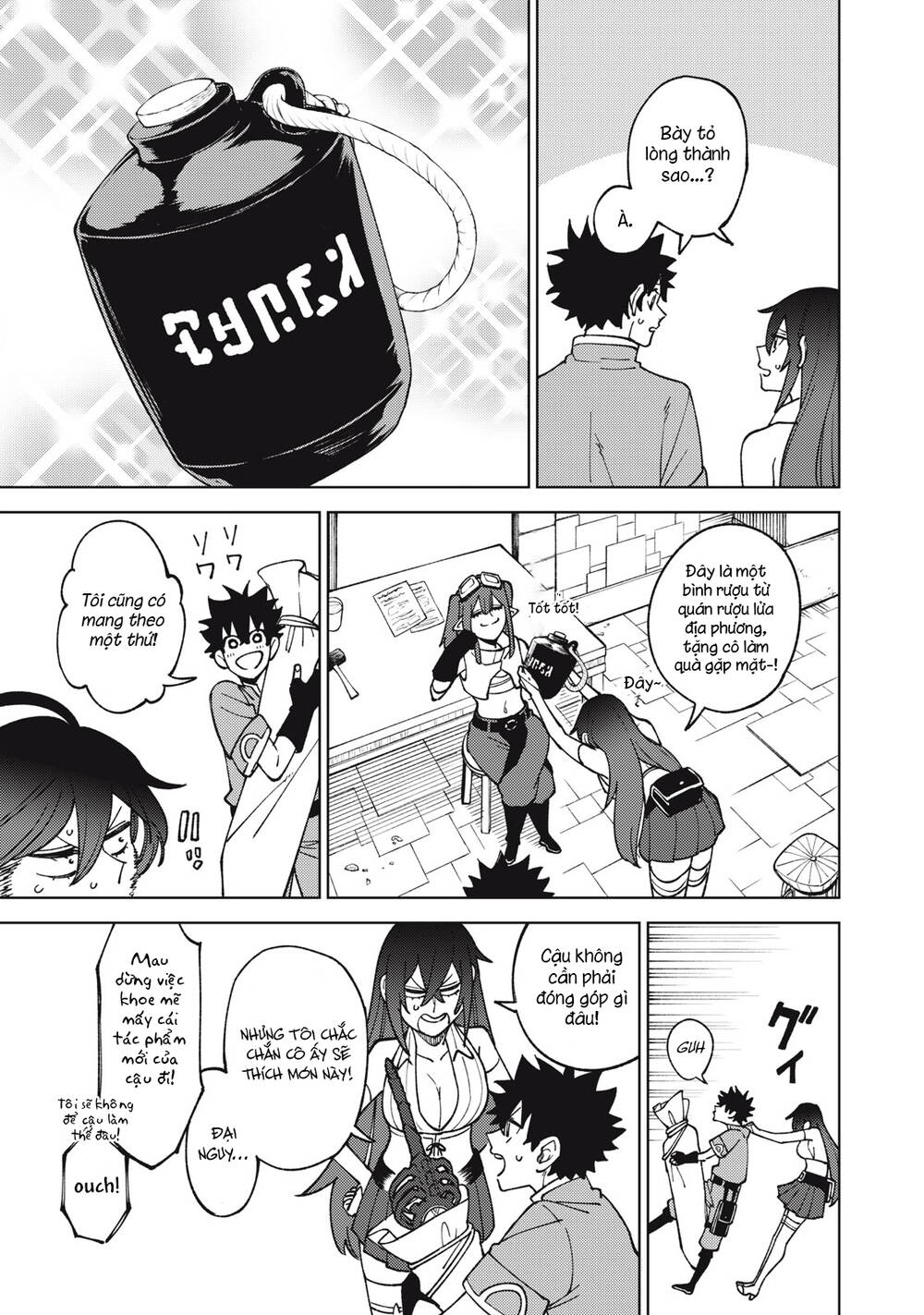 My S-Rank Party Fired Me For Being A Curse Artificer ~ I Can Only Make “Cursed Items”, But They’Re Artifact Class! Chapter 13.1 - Trang 2