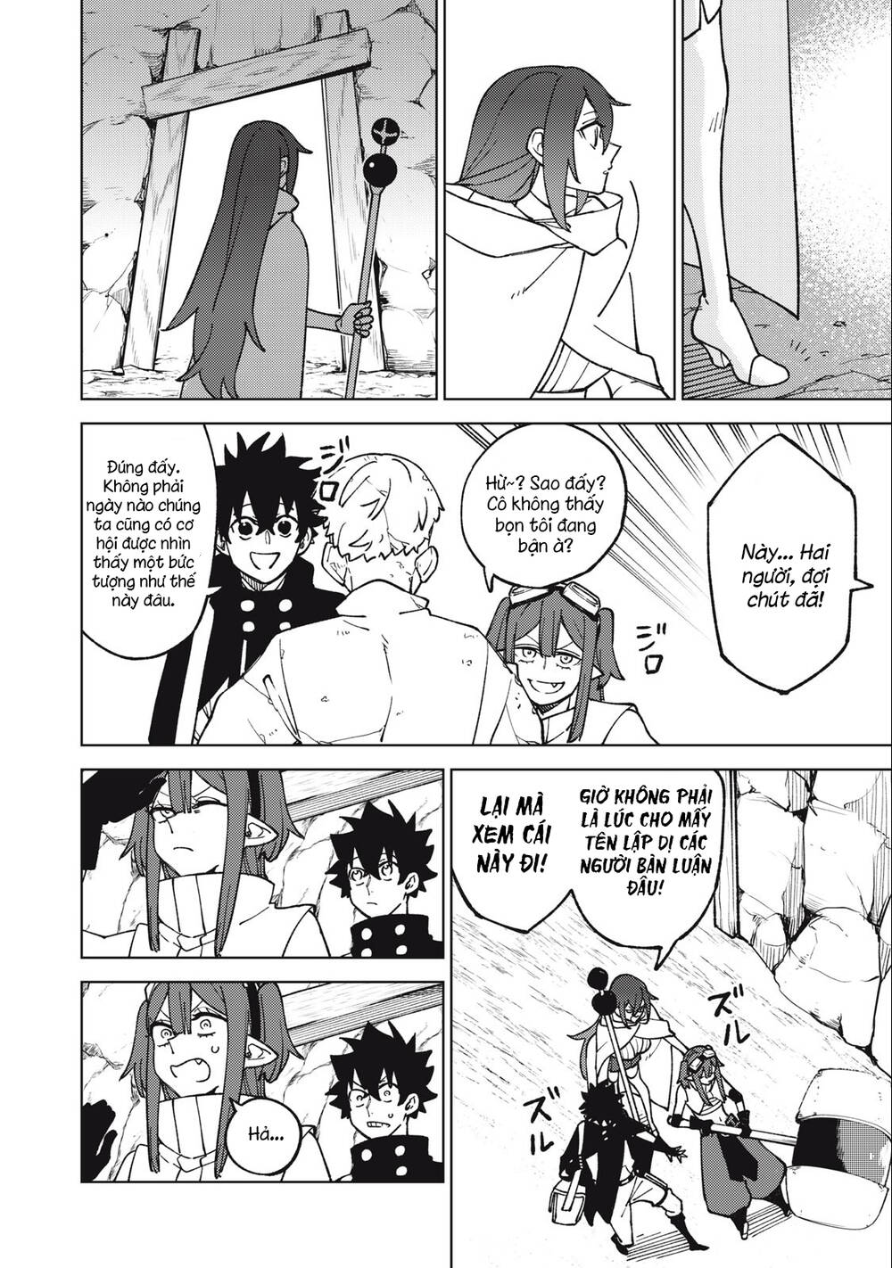 My S-Rank Party Fired Me For Being A Curse Artificer ~ I Can Only Make “Cursed Items”, But They’Re Artifact Class! Chapter 14.2 - Trang 2