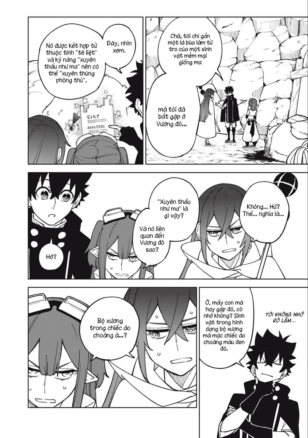 My S-Rank Party Fired Me For Being A Curse Artificer ~ I Can Only Make “Cursed Items”, But They’Re Artifact Class! Chapter 15.1 - Trang 2