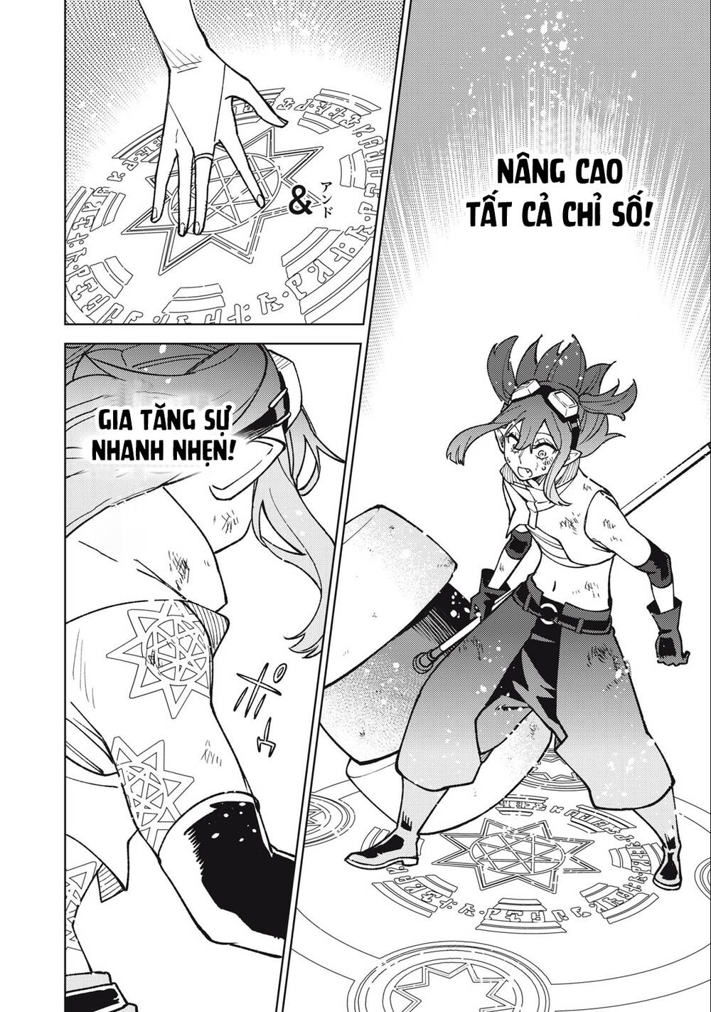 My S-Rank Party Fired Me For Being A Curse Artificer ~ I Can Only Make “Cursed Items”, But They’Re Artifact Class! Chapter 15.2 - Trang 2