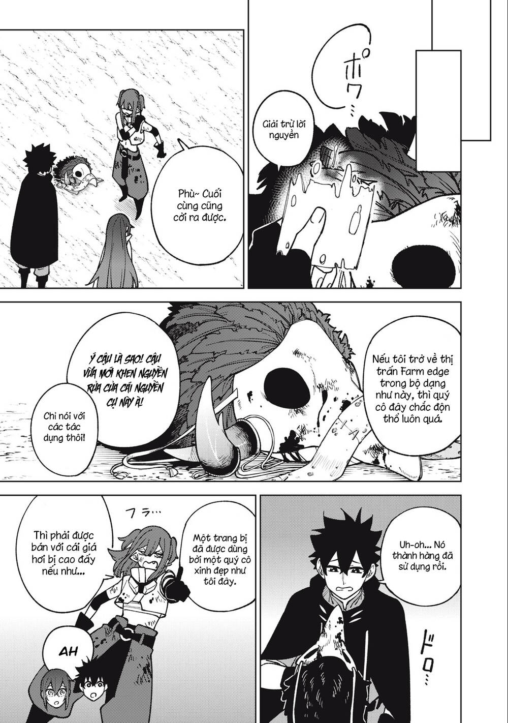 My S-Rank Party Fired Me For Being A Curse Artificer ~ I Can Only Make “Cursed Items”, But They’Re Artifact Class! Chapter 16.1 - Trang 2