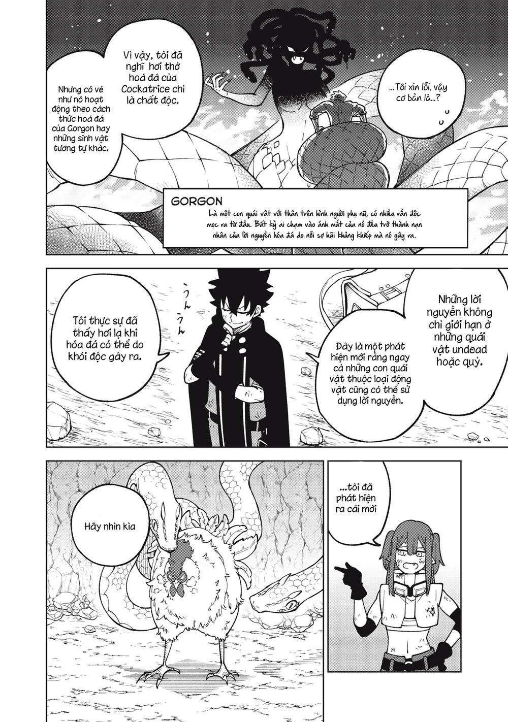 My S-Rank Party Fired Me For Being A Curse Artificer ~ I Can Only Make “Cursed Items”, But They’Re Artifact Class! Chapter 17.1 - Trang 2