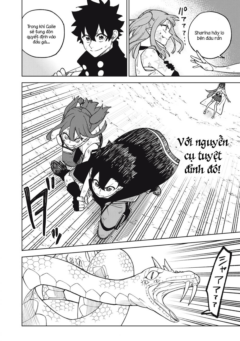 My S-Rank Party Fired Me For Being A Curse Artificer ~ I Can Only Make “Cursed Items”, But They’Re Artifact Class! Chapter 17.1 - Trang 2