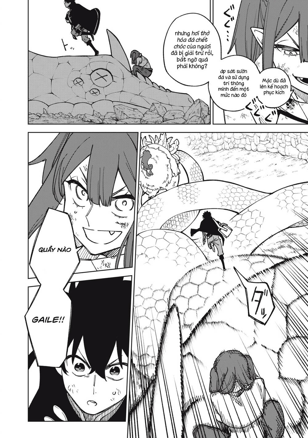 My S-Rank Party Fired Me For Being A Curse Artificer ~ I Can Only Make “Cursed Items”, But They’Re Artifact Class! Chapter 17.1 - Trang 2