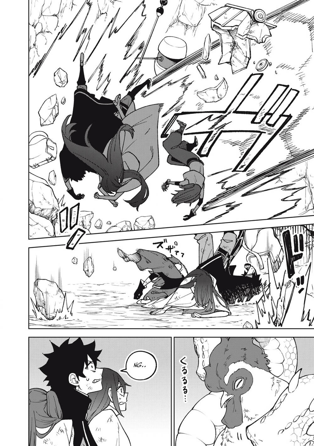 My S-Rank Party Fired Me For Being A Curse Artificer ~ I Can Only Make “Cursed Items”, But They’Re Artifact Class! Chapter 17.1 - Trang 2