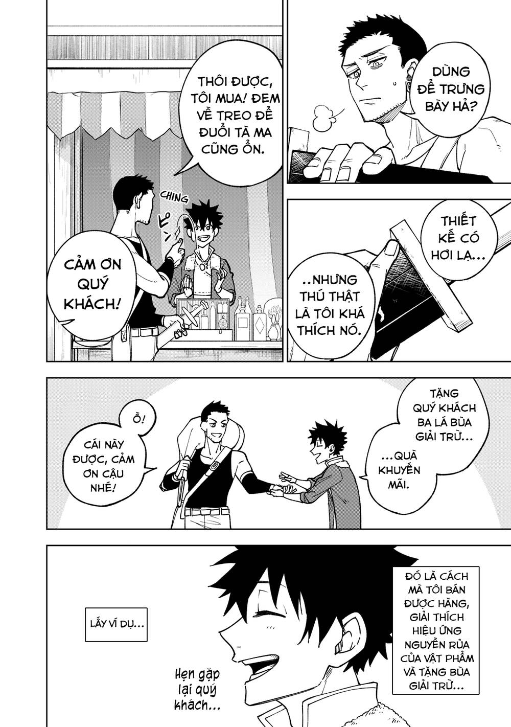 My S-Rank Party Fired Me For Being A Curse Artificer ~ I Can Only Make “Cursed Items”, But They’Re Artifact Class! Chapter 2 - Trang 2