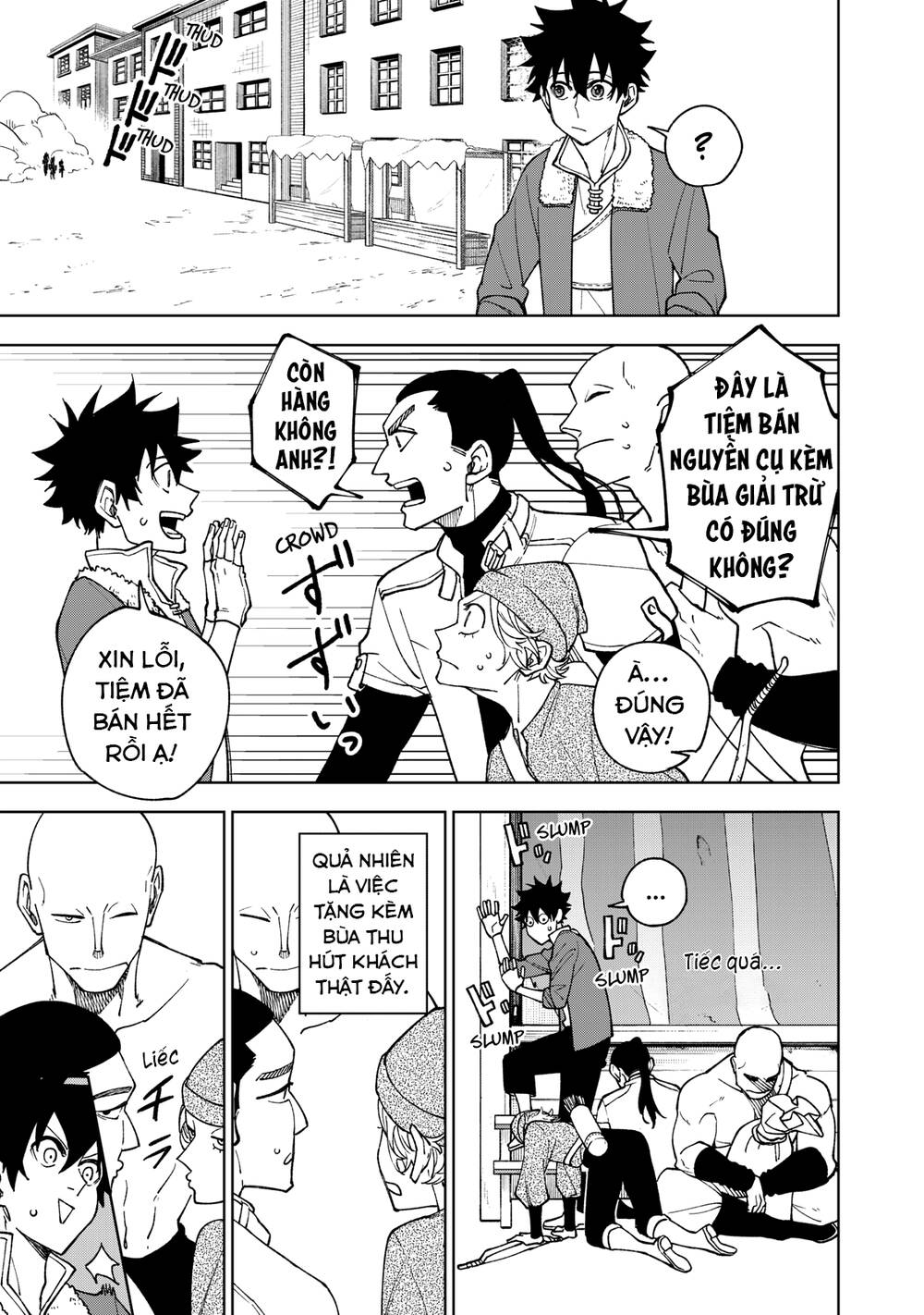 My S-Rank Party Fired Me For Being A Curse Artificer ~ I Can Only Make “Cursed Items”, But They’Re Artifact Class! Chapter 2 - Trang 2