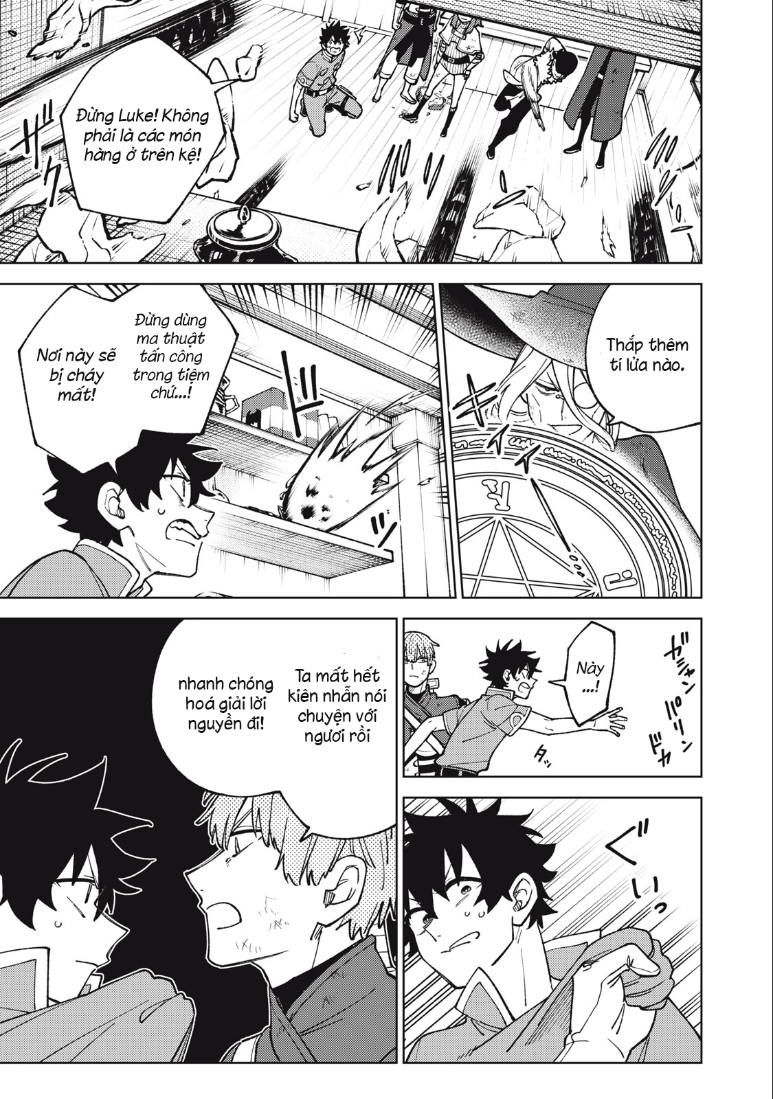 My S-Rank Party Fired Me For Being A Curse Artificer ~ I Can Only Make “Cursed Items”, But They’Re Artifact Class! Chapter 23.1 - Trang 2