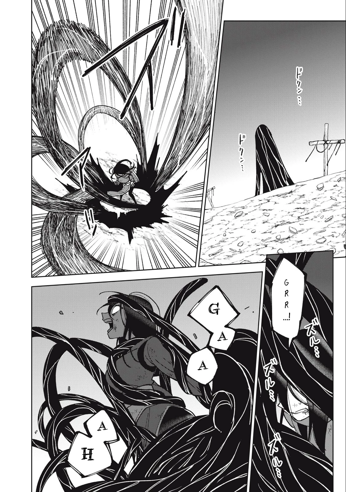 My S-Rank Party Fired Me For Being A Curse Artificer ~ I Can Only Make “Cursed Items”, But They’Re Artifact Class! Chapter 26.2 - Trang 2