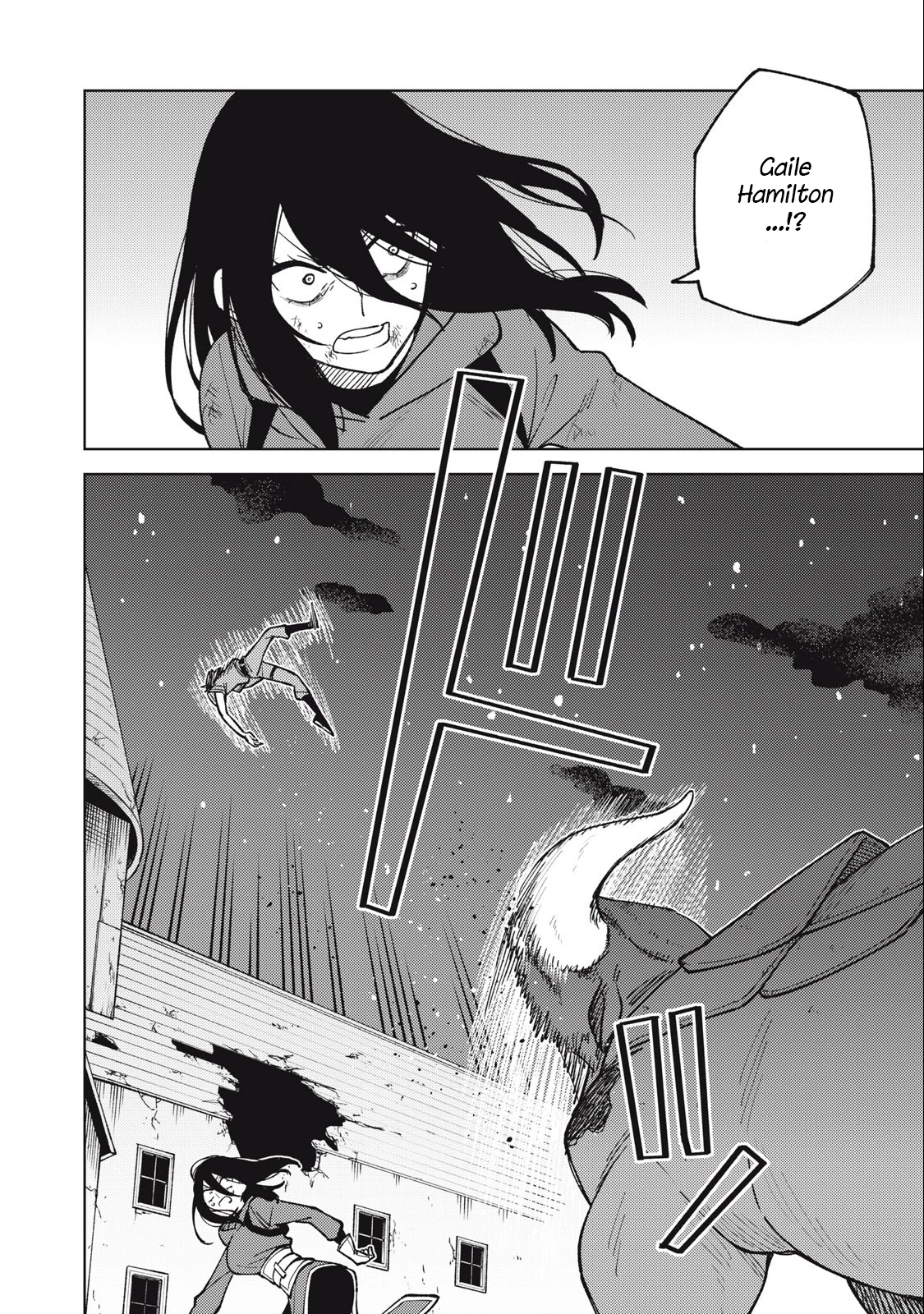 My S-Rank Party Fired Me For Being A Curse Artificer ~ I Can Only Make “Cursed Items”, But They’Re Artifact Class! Chapter 26.2 - Trang 2