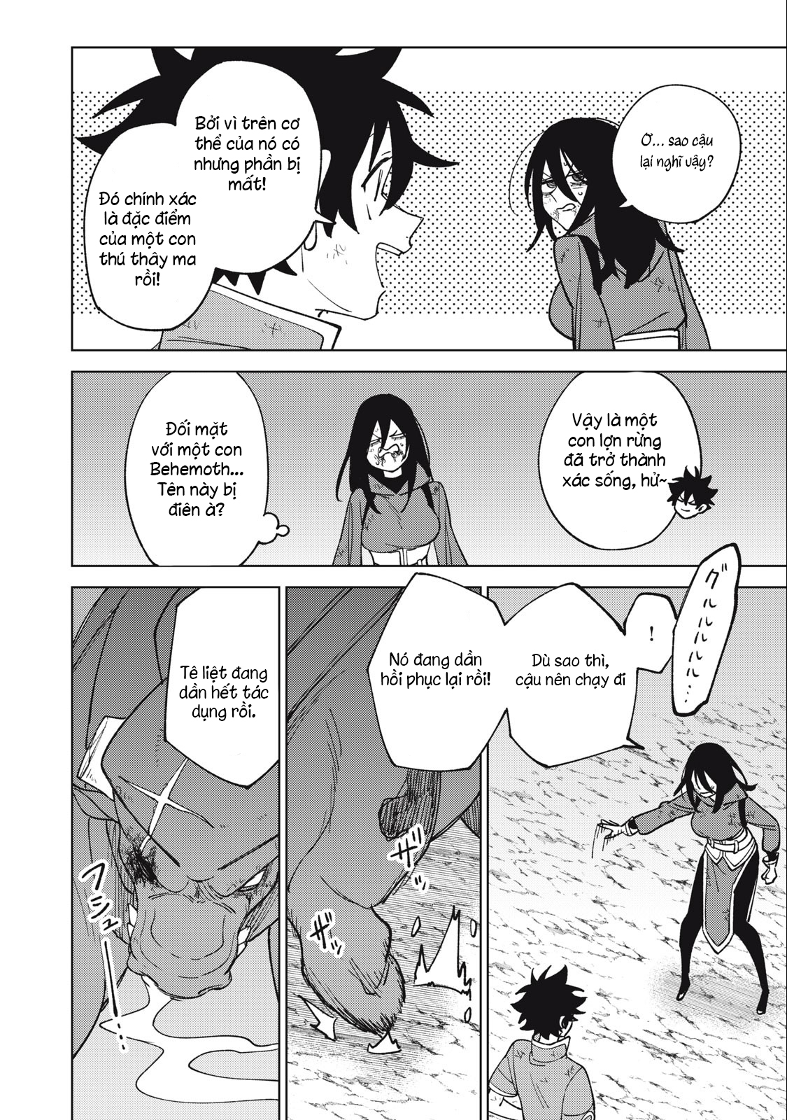 My S-Rank Party Fired Me For Being A Curse Artificer ~ I Can Only Make “Cursed Items”, But They’Re Artifact Class! Chapter 28.2 - Trang 2