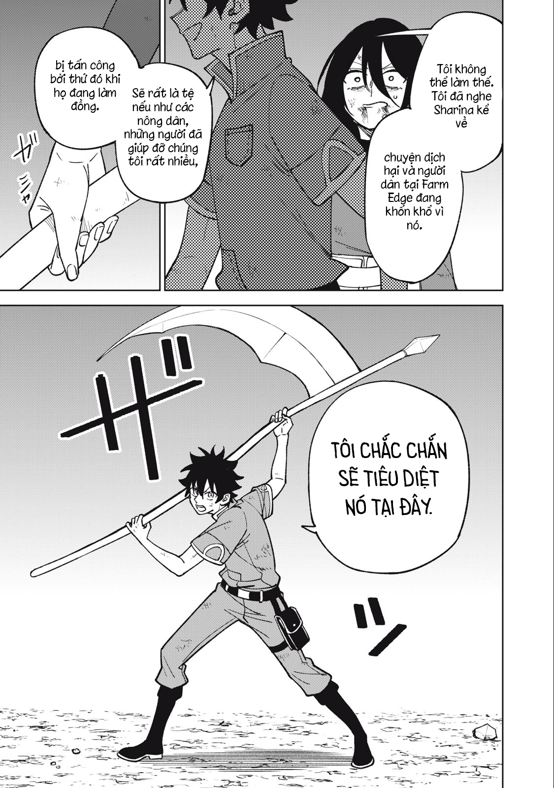 My S-Rank Party Fired Me For Being A Curse Artificer ~ I Can Only Make “Cursed Items”, But They’Re Artifact Class! Chapter 28.2 - Trang 2