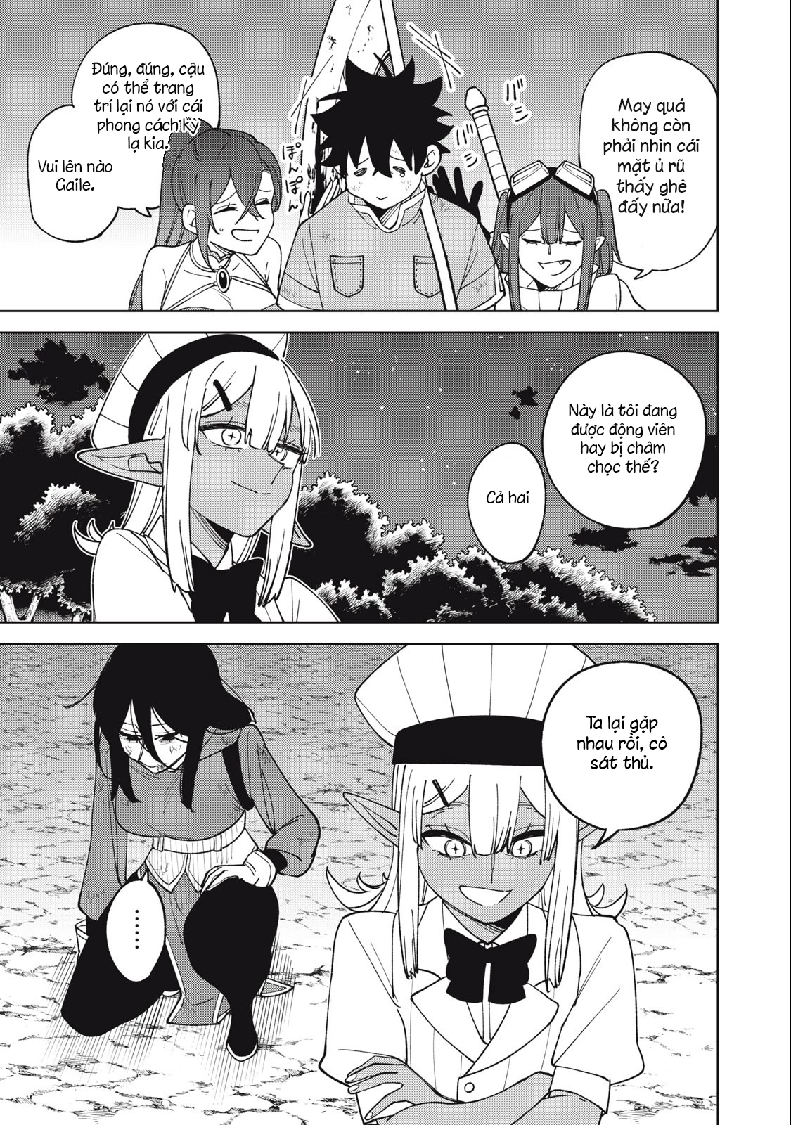 My S-Rank Party Fired Me For Being A Curse Artificer ~ I Can Only Make “Cursed Items”, But They’Re Artifact Class! Chapter 29.1 - Trang 2