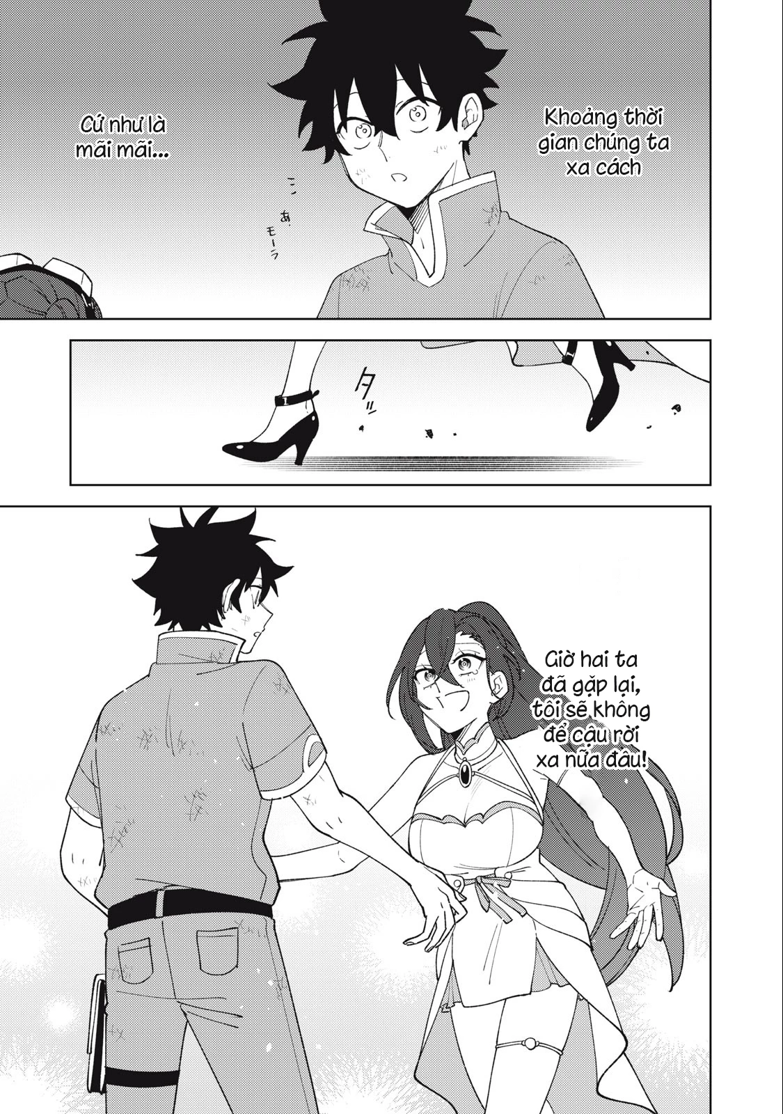 My S-Rank Party Fired Me For Being A Curse Artificer ~ I Can Only Make “Cursed Items”, But They’Re Artifact Class! Chapter 29.1 - Trang 2