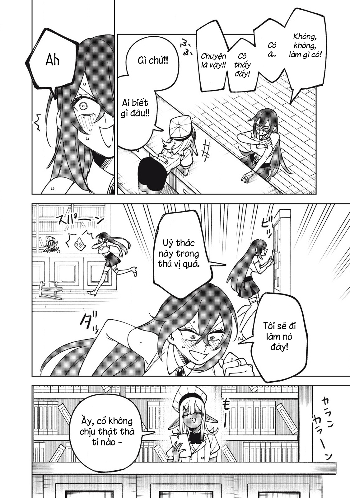 My S-Rank Party Fired Me For Being A Curse Artificer ~ I Can Only Make “Cursed Items”, But They’Re Artifact Class! Chapter 29.2 - Trang 2