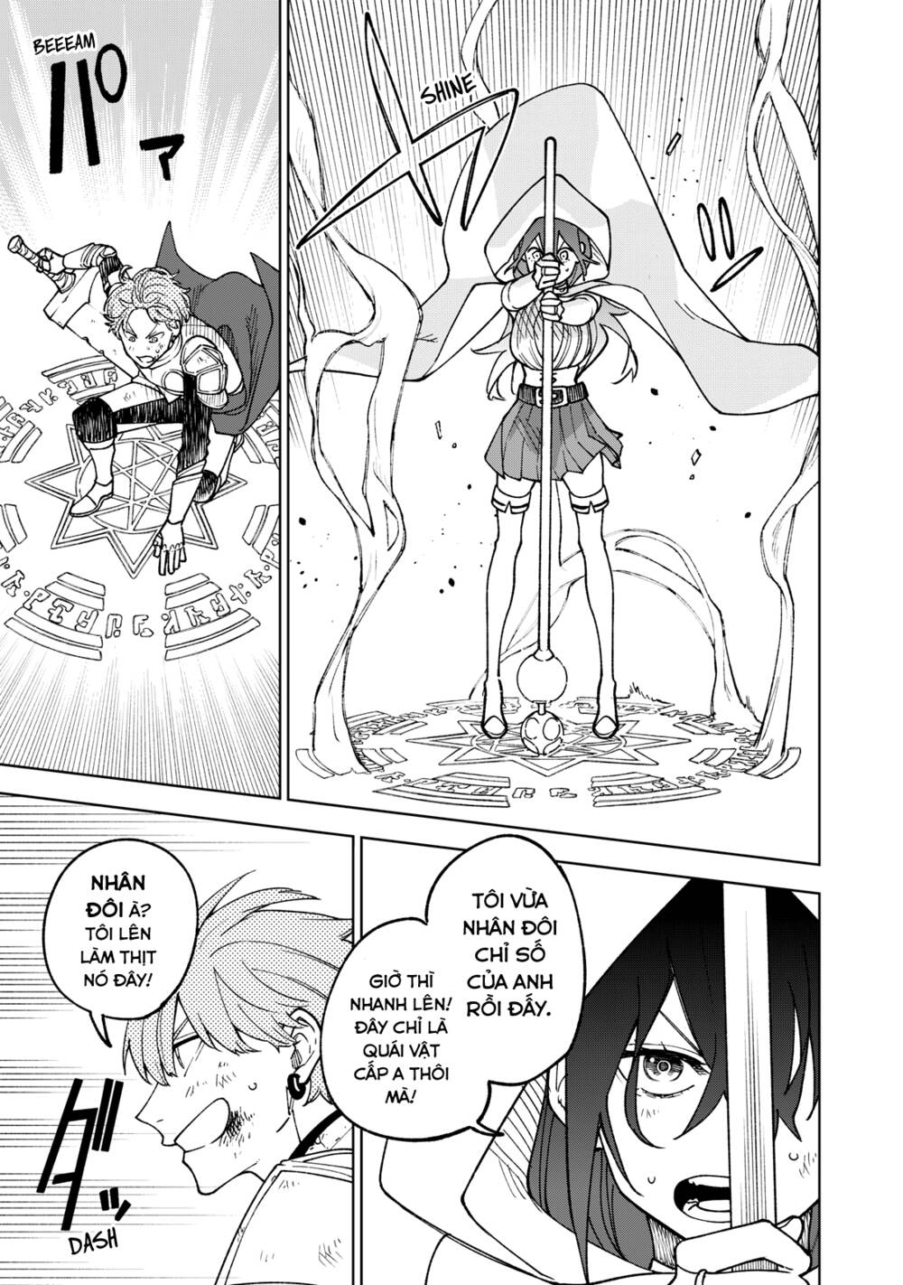 My S-Rank Party Fired Me For Being A Curse Artificer ~ I Can Only Make “Cursed Items”, But They’Re Artifact Class! Chapter 3 - Trang 2