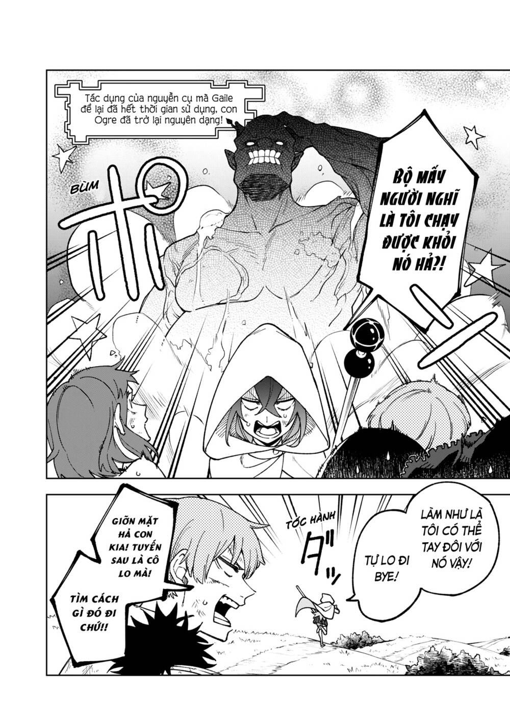 My S-Rank Party Fired Me For Being A Curse Artificer ~ I Can Only Make “Cursed Items”, But They’Re Artifact Class! Chapter 4 - Trang 2