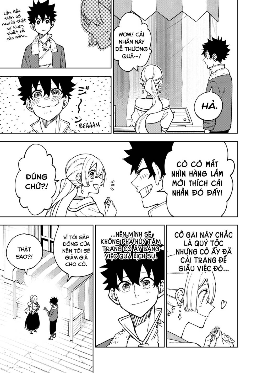 My S-Rank Party Fired Me For Being A Curse Artificer ~ I Can Only Make “Cursed Items”, But They’Re Artifact Class! Chapter 4 - Trang 2