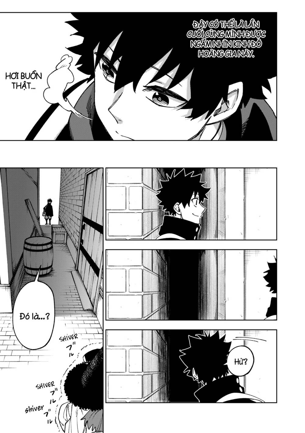 My S-Rank Party Fired Me For Being A Curse Artificer ~ I Can Only Make “Cursed Items”, But They’Re Artifact Class! Chapter 6 - Trang 2