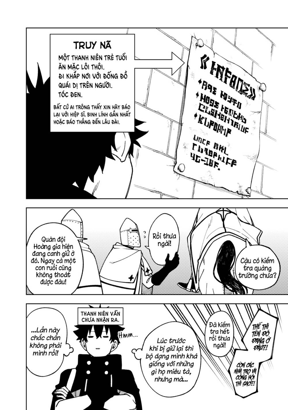 My S-Rank Party Fired Me For Being A Curse Artificer ~ I Can Only Make “Cursed Items”, But They’Re Artifact Class! Chapter 6 - Trang 2