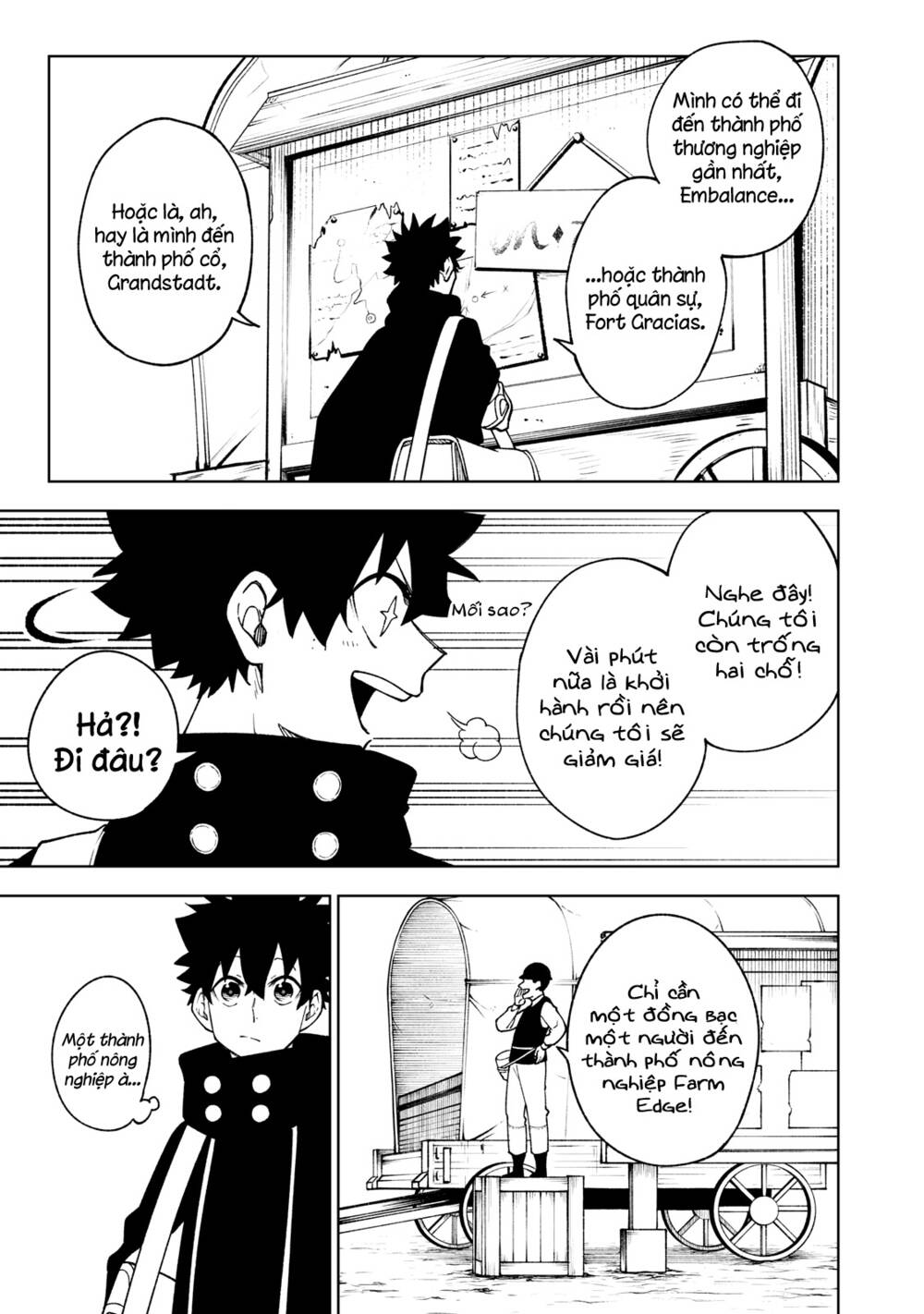 My S-Rank Party Fired Me For Being A Curse Artificer ~ I Can Only Make “Cursed Items”, But They’Re Artifact Class! Chapter 6 - Trang 2