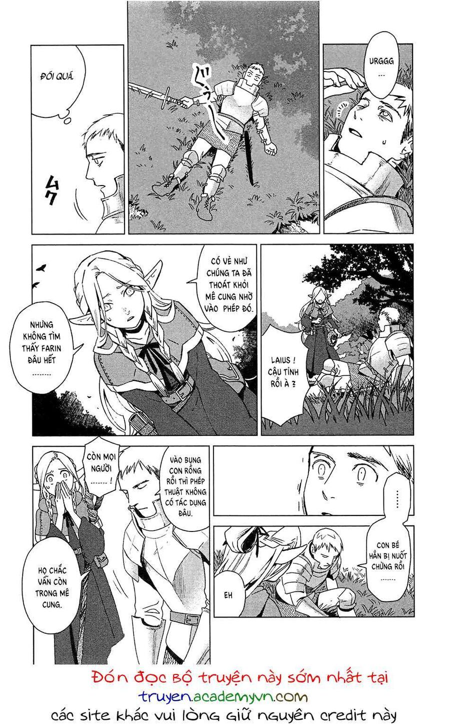 Mỹ Vị Hầm Ngục Chapter 1 - Trang 2