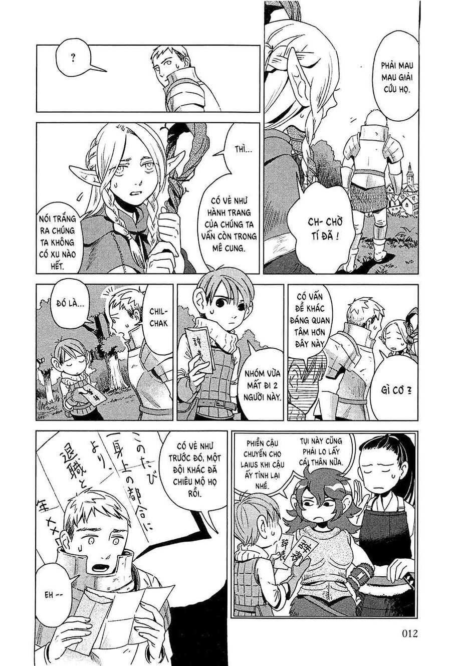 Mỹ Vị Hầm Ngục Chapter 1 - Trang 2