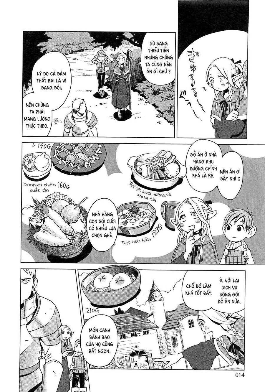 Mỹ Vị Hầm Ngục Chapter 1 - Trang 2