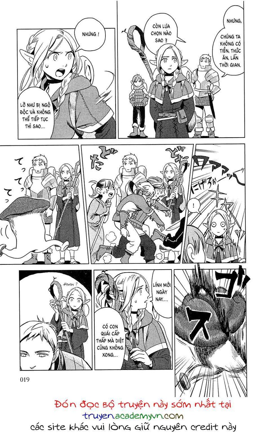 Mỹ Vị Hầm Ngục Chapter 1 - Trang 2