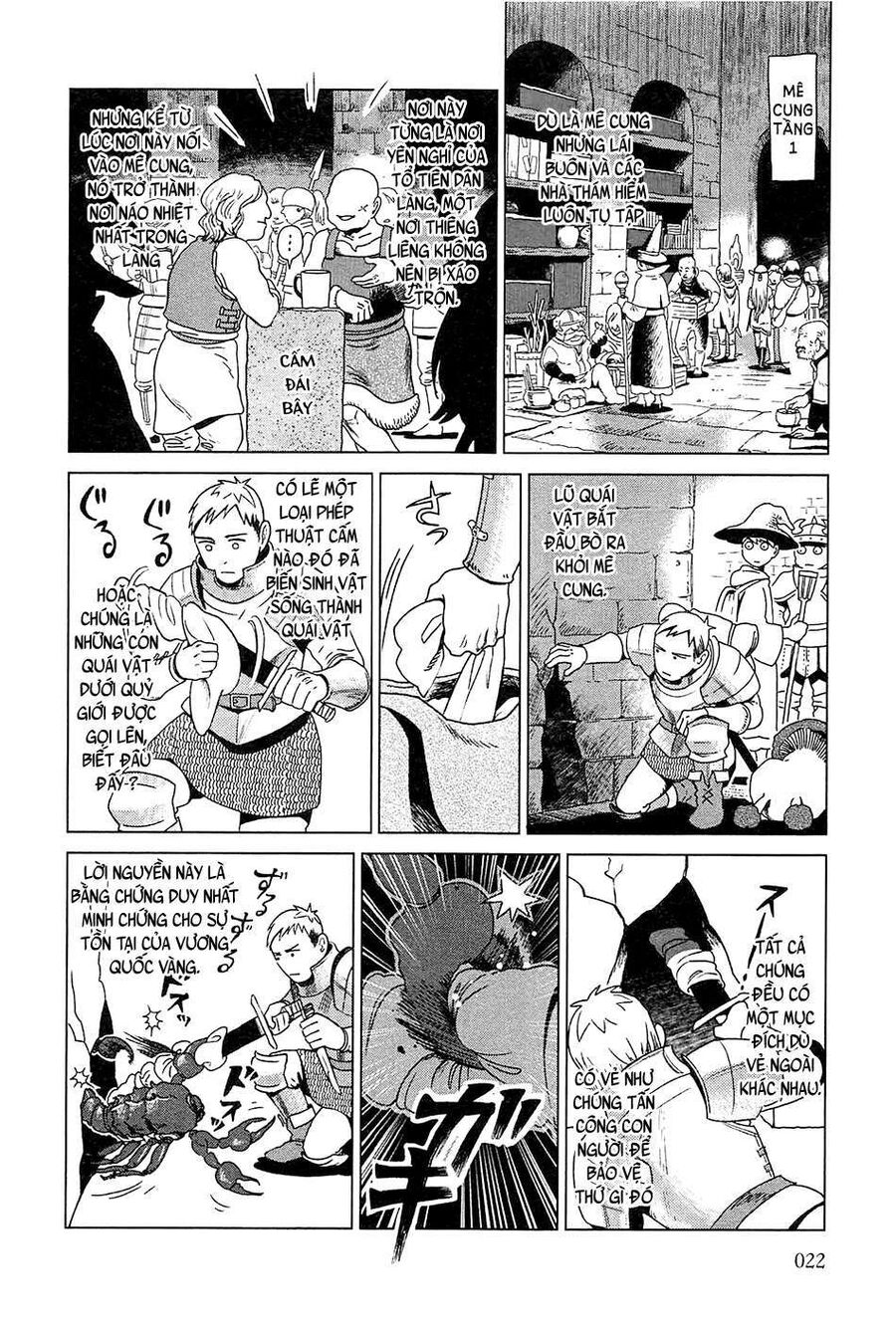 Mỹ Vị Hầm Ngục Chapter 1 - Trang 2
